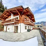 شقة Reitdorf-2 By Interhome
